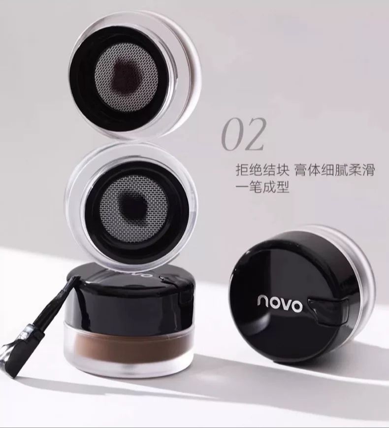 Novo Smooth Eyeliner Gel