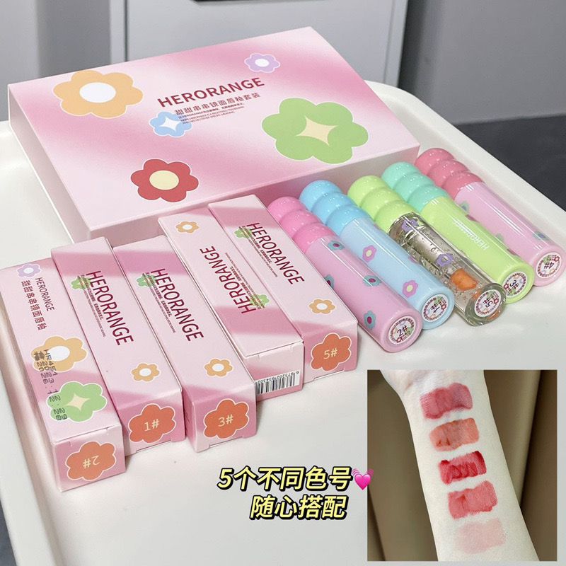 Herorange Sweet String Mirror Lip Gloss Set