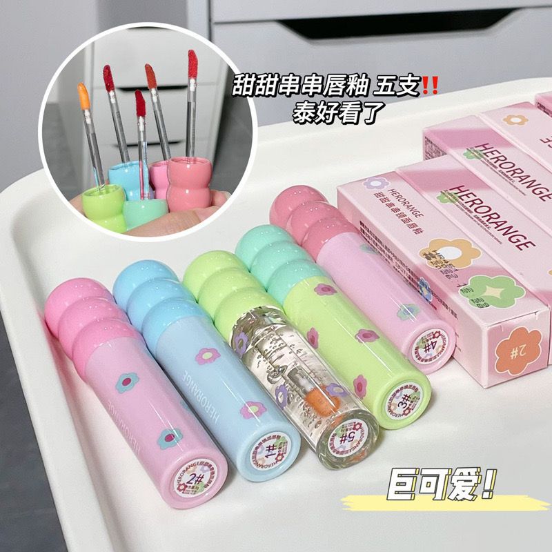 Herorange Sweet String Mirror Lip Gloss Set