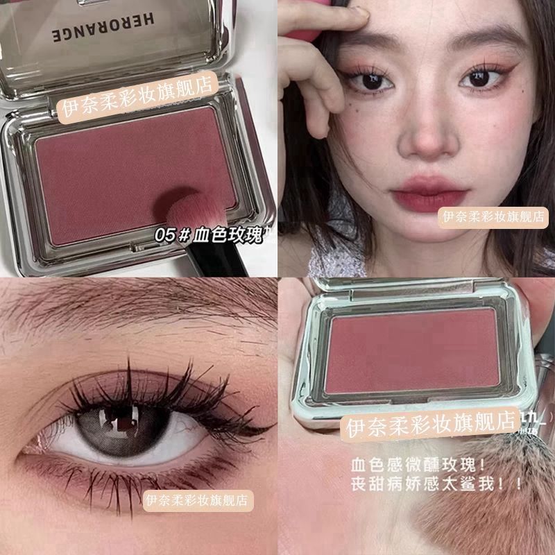 Herorange blush