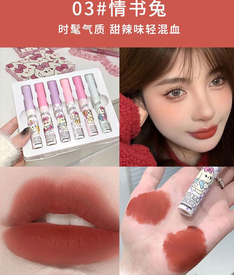 Daimanpu Lip Stick set