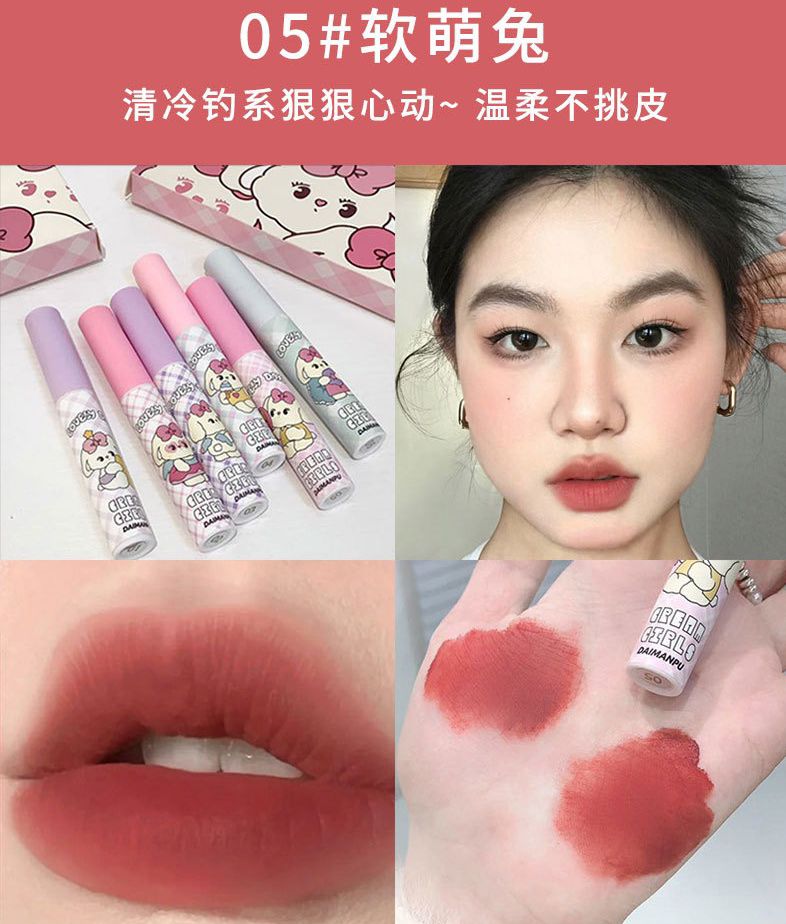 Daimanpu Lip Stick set