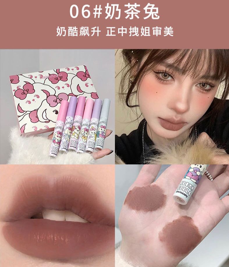 Daimanpu Lip Stick set