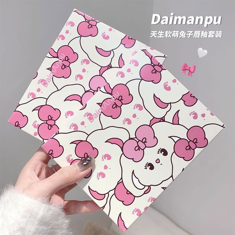 Daimanpu Lip Stick set
