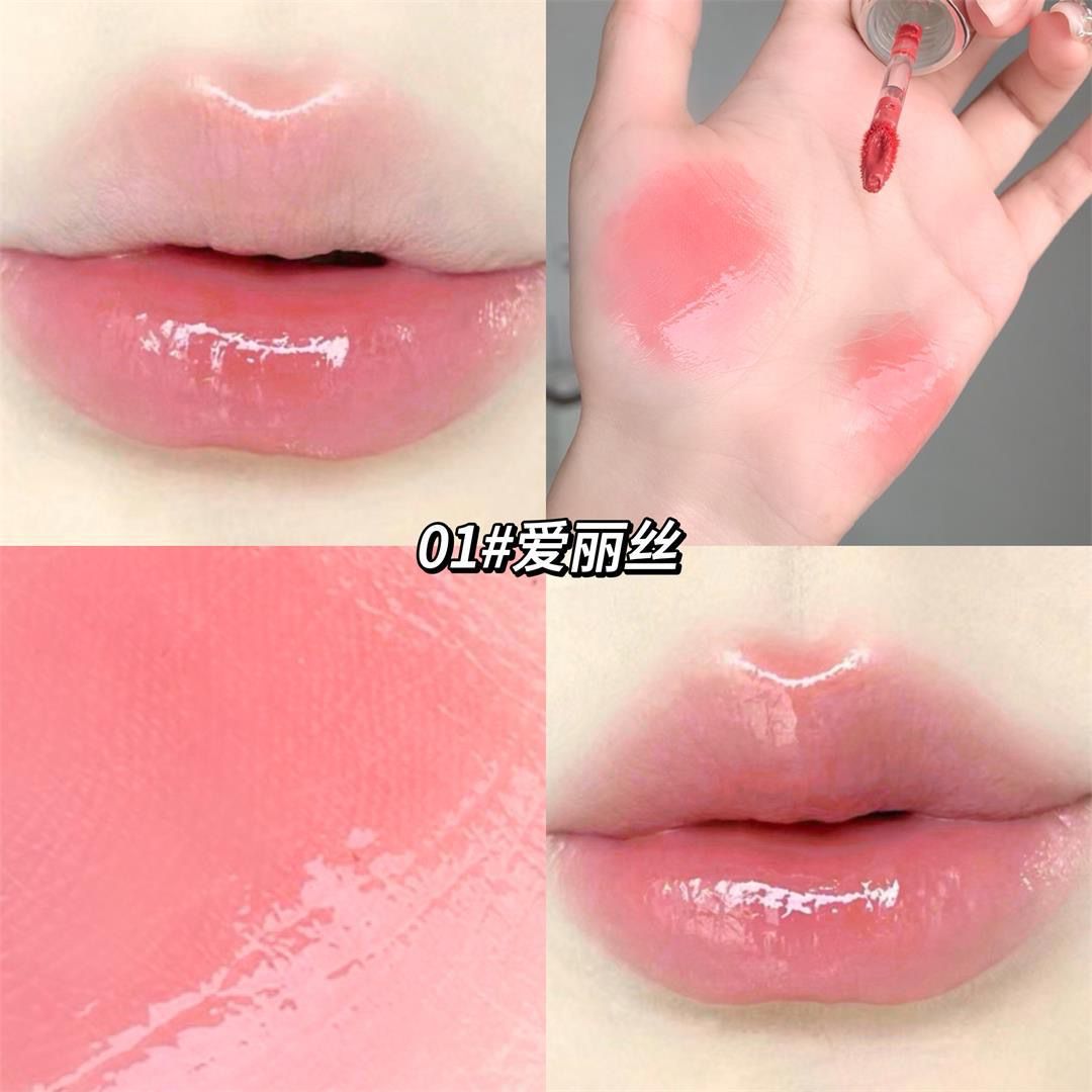 Gege Bear Lip Gloss Set