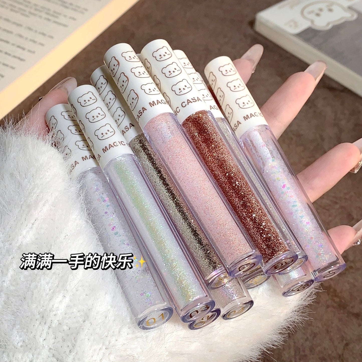MAGIC CASA LIQUID EYESHADOW SET