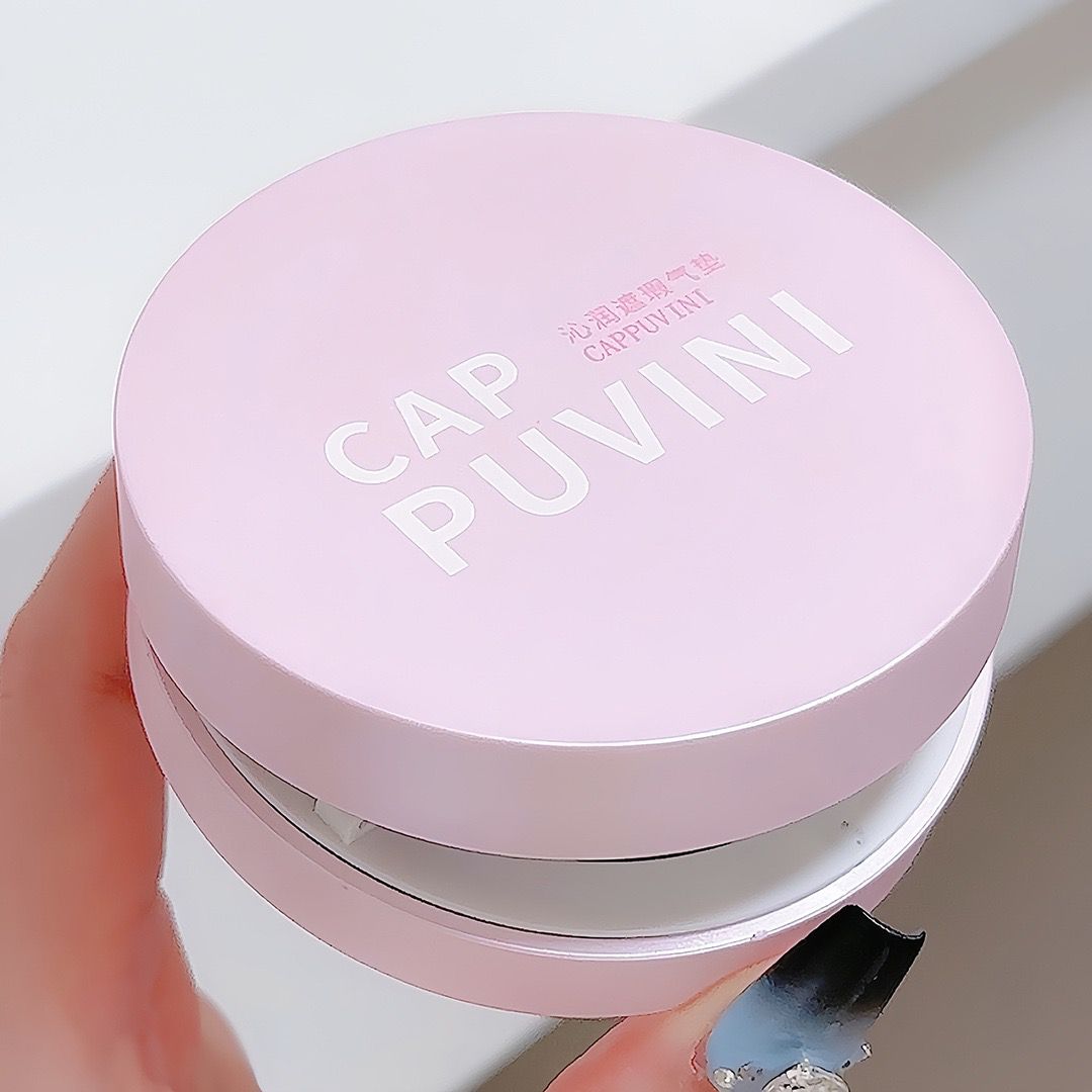Cappuvini Air Cushion