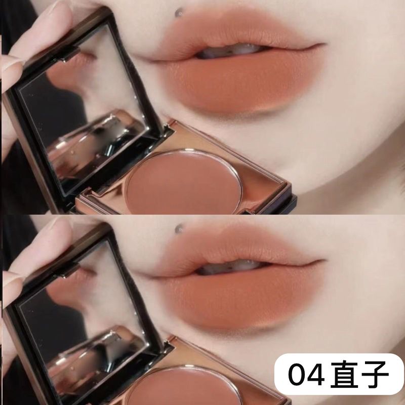 HERORANGE CHEEK& LIP MUD LIPSTICK