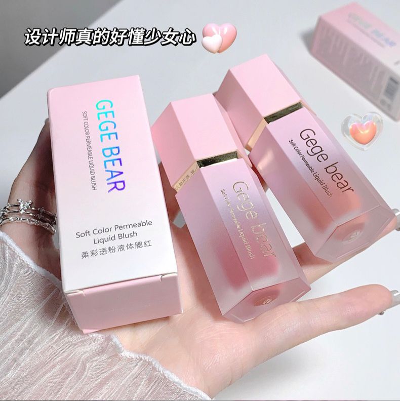 Gege bear blush