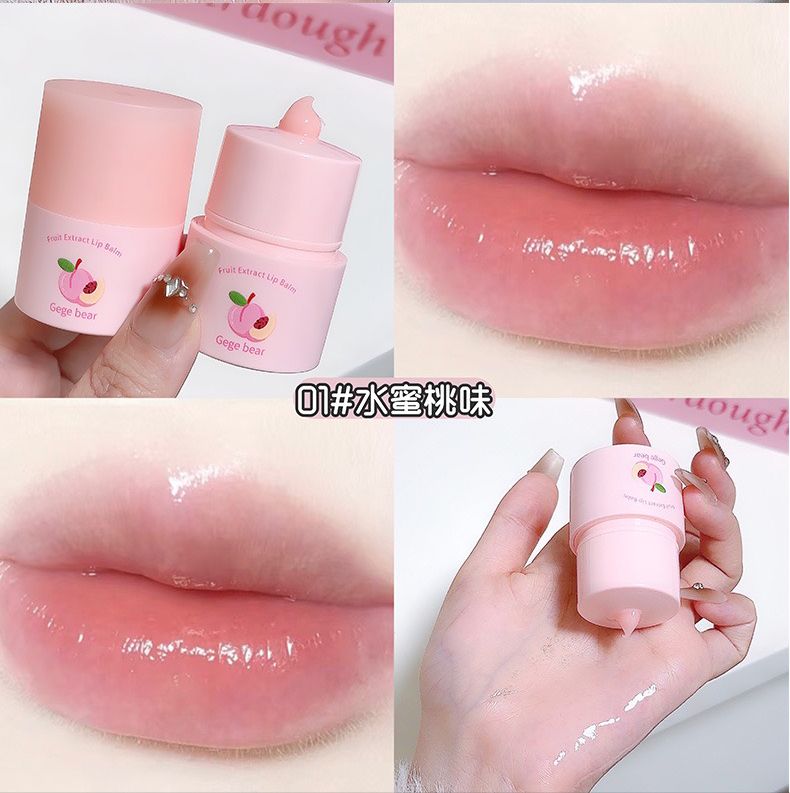 Gege Bear lip balm