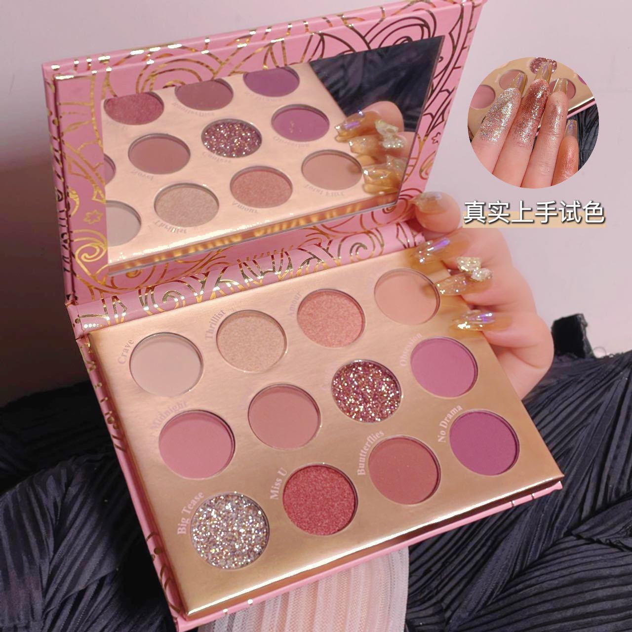 CUICAMI EYESHADOW PALETTE