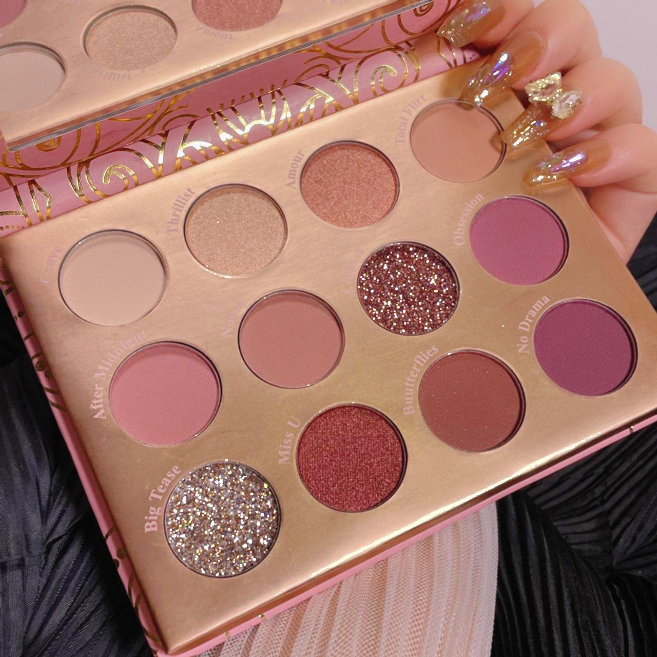 CUICAMI EYESHADOW PALETTE