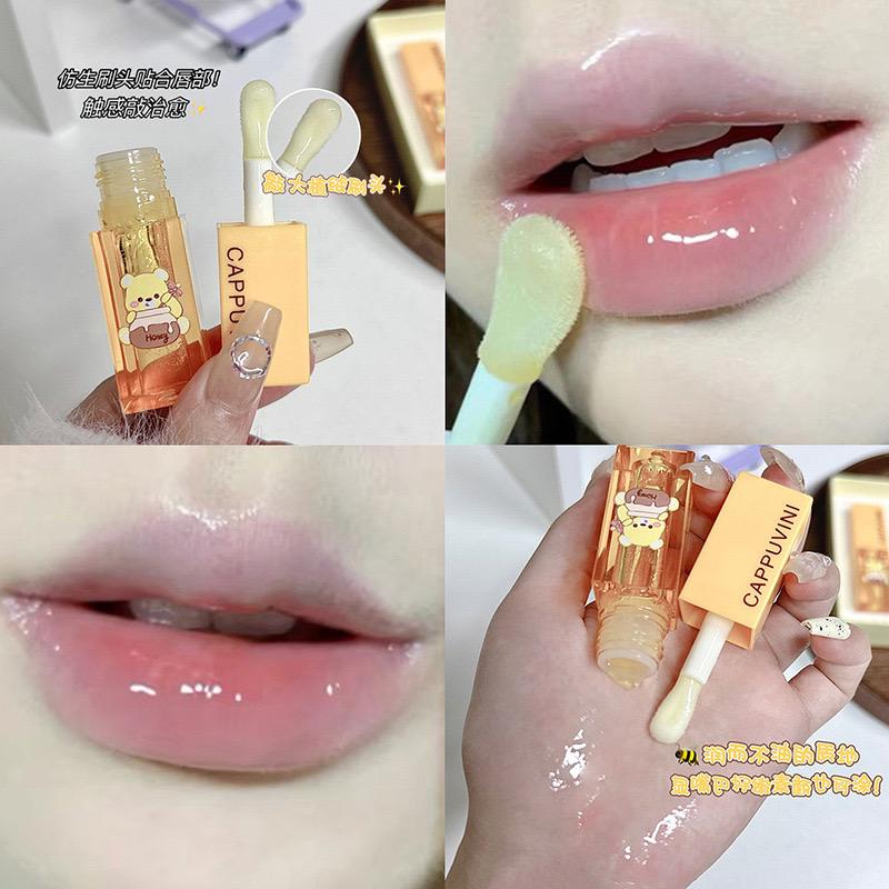 LIP OIL SET