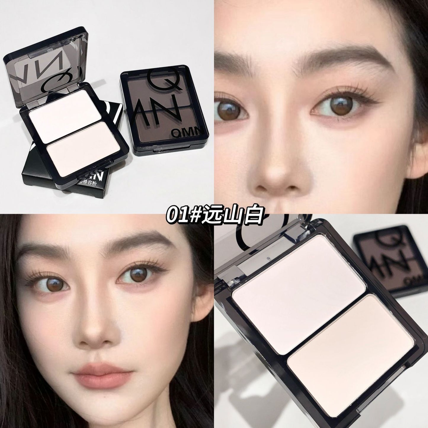 QMN POWDER