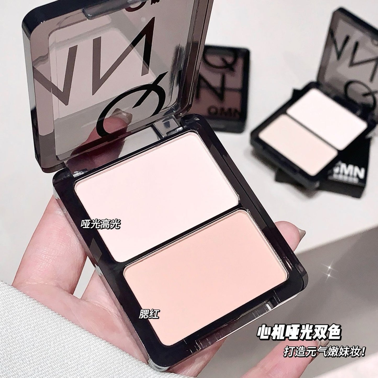 QMN POWDER