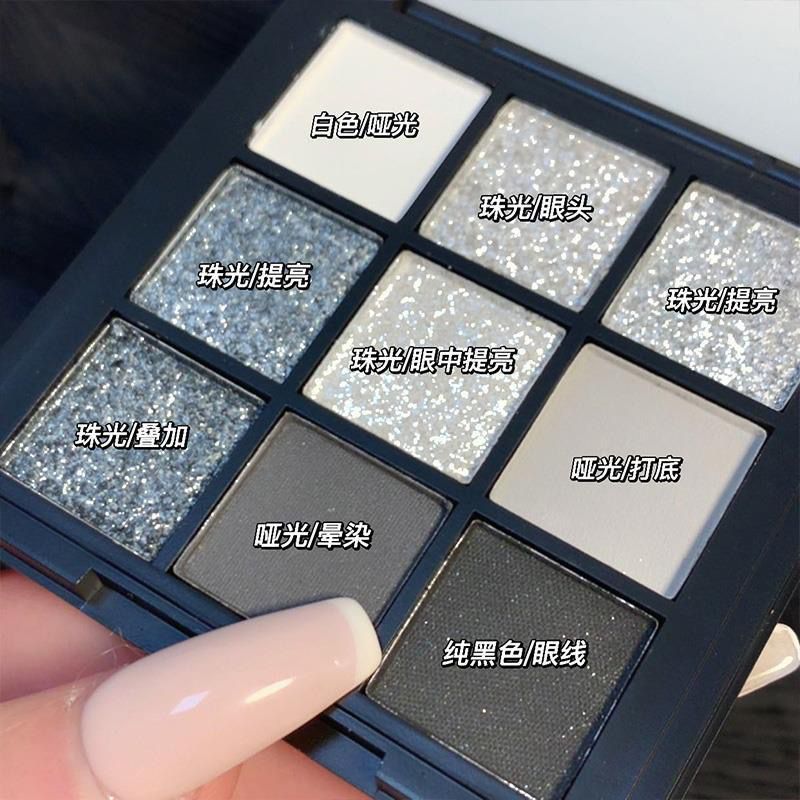 Tatibe Beauty Eye Shadow Palette