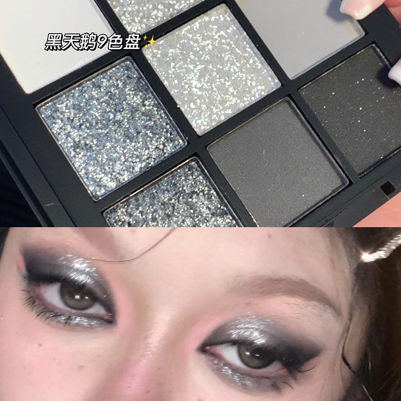 Tatibe Beauty Eye Shadow Palette