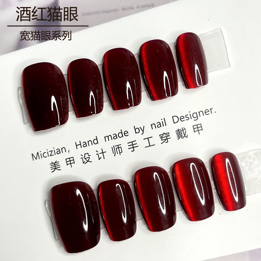 Chinese False Nails