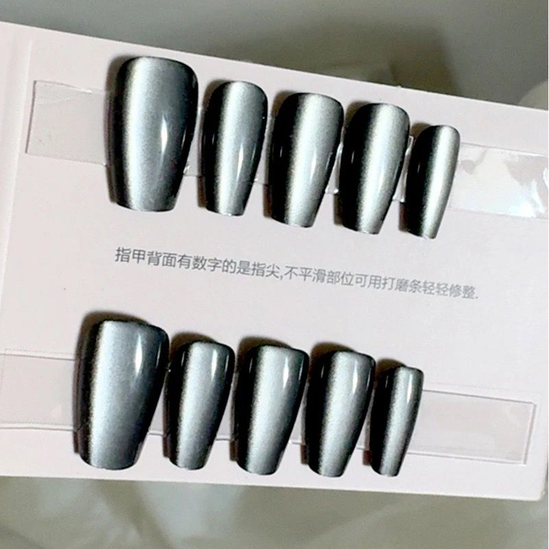 Chinese False Nails