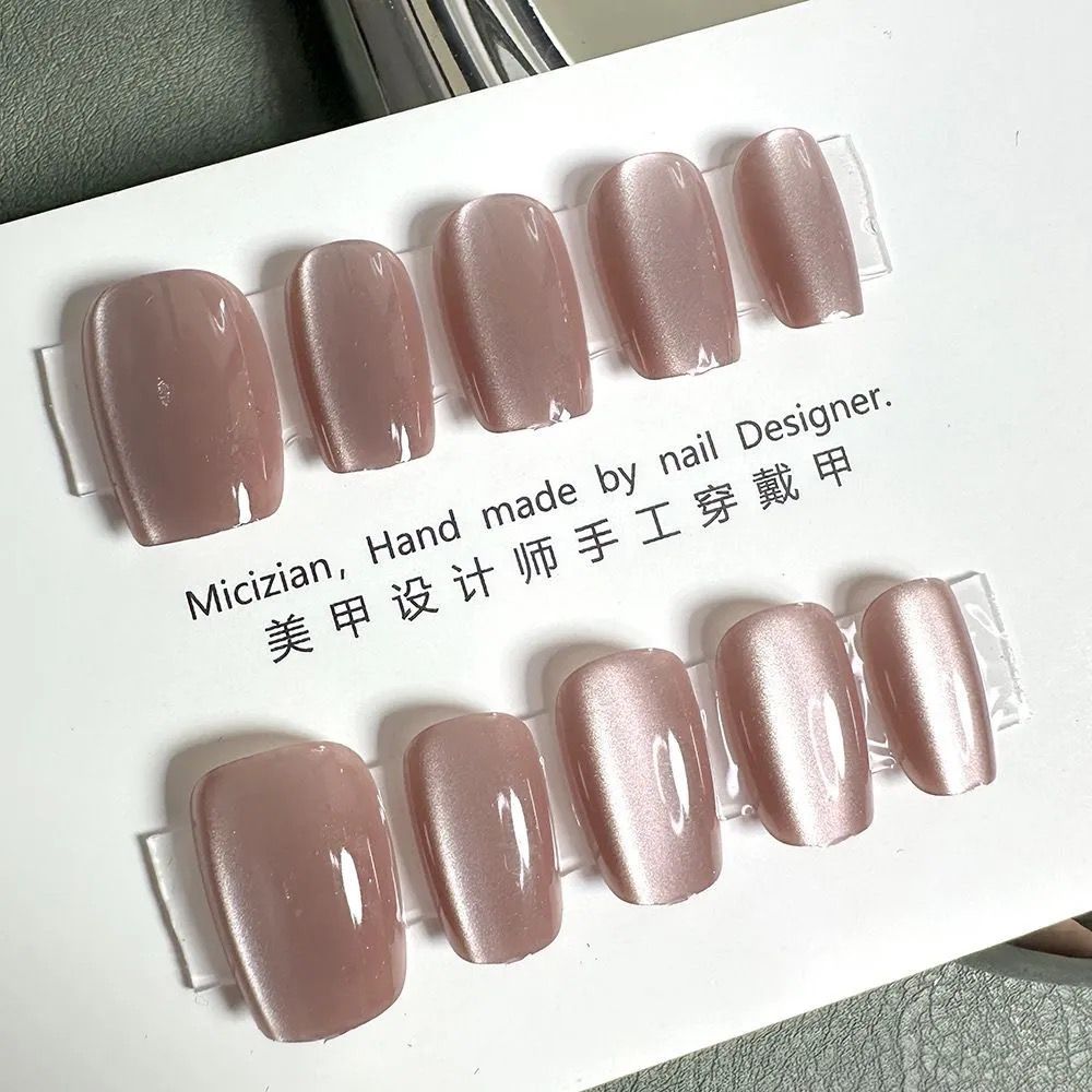 Chinese False Nails