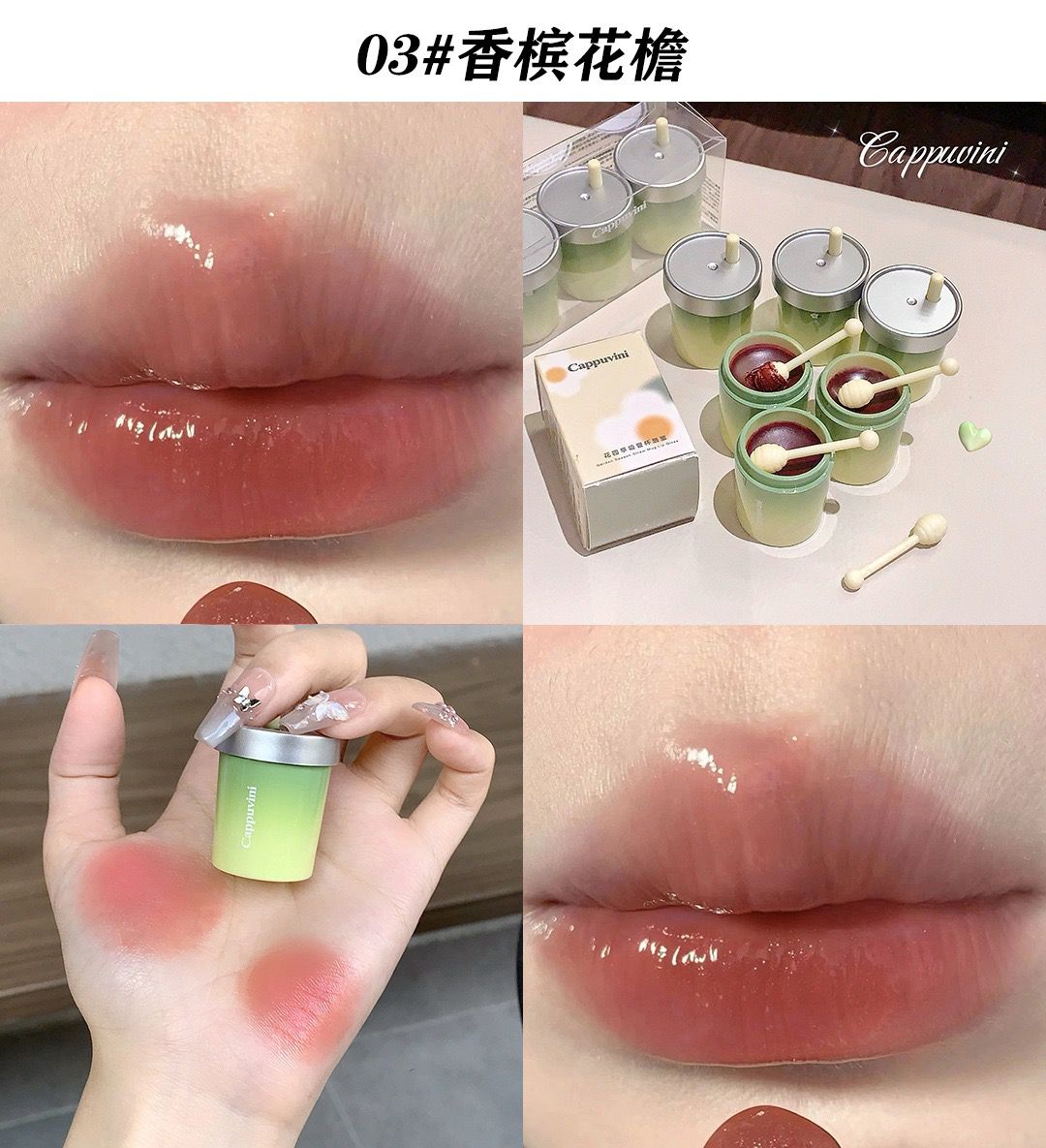 Cappuvini Lip Balm Set