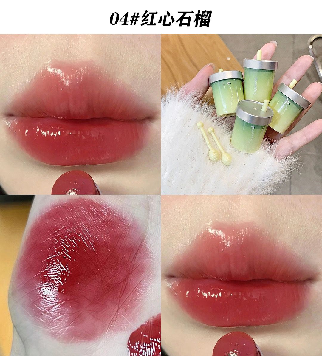 Cappuvini Lip Balm Set