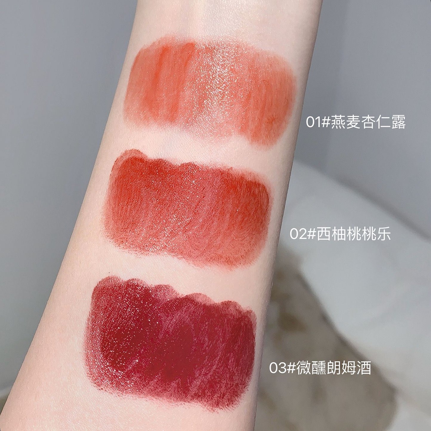 SHAQINUO Lip Balm Set