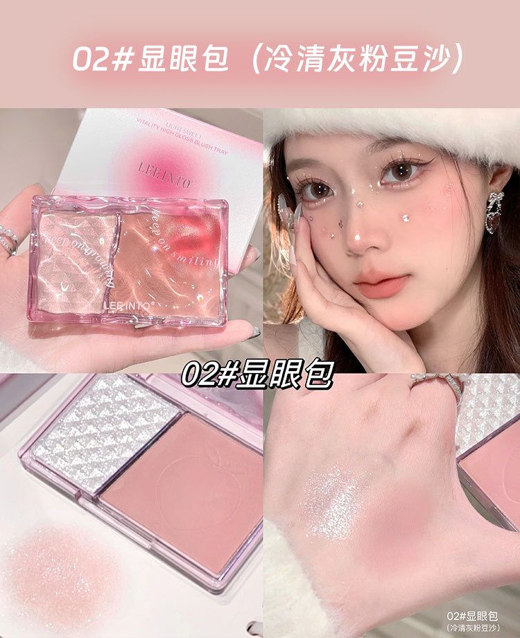 LEEINTO Blush& Highlighter