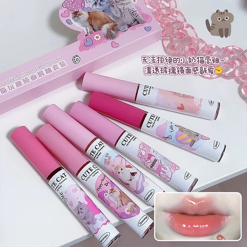 Daimanpu-Cute Lip Gloss Set