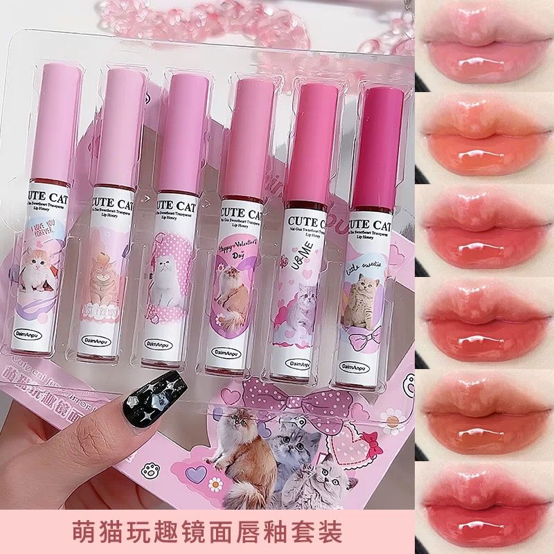 Daimanpu-Cute Lip Gloss Set