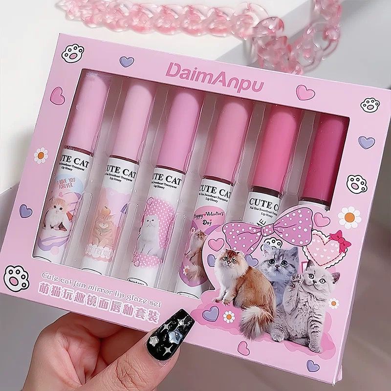 Daimanpu-Cute Lip Gloss Set