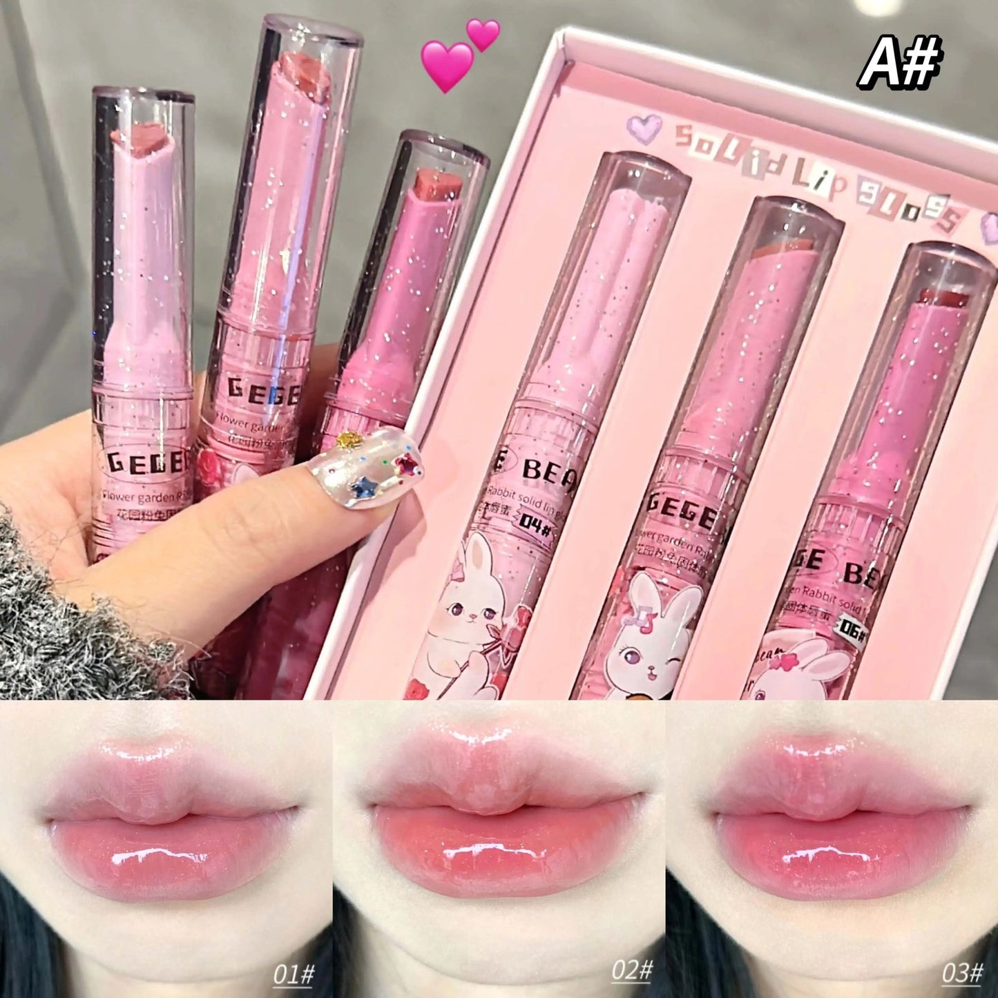 Gege Bear Lip Gloss Set