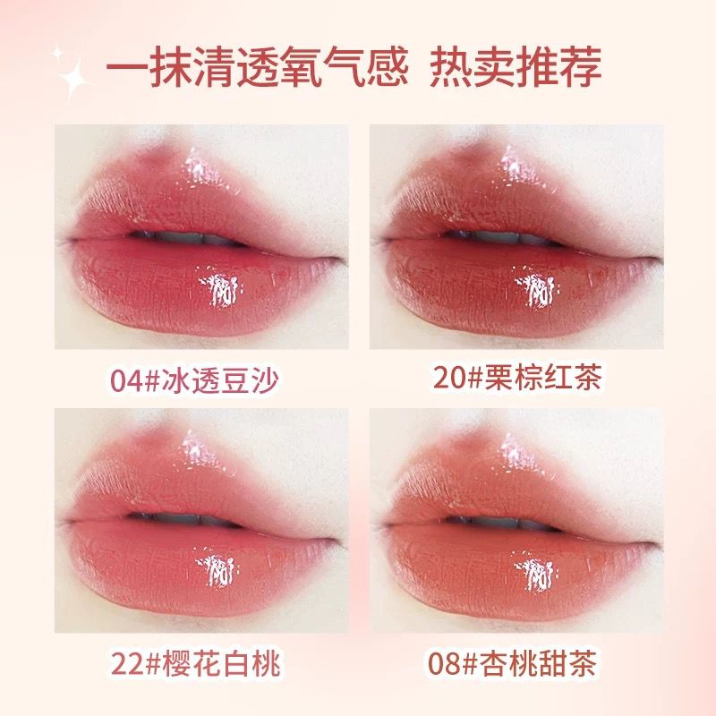 Novo Lip Gloss