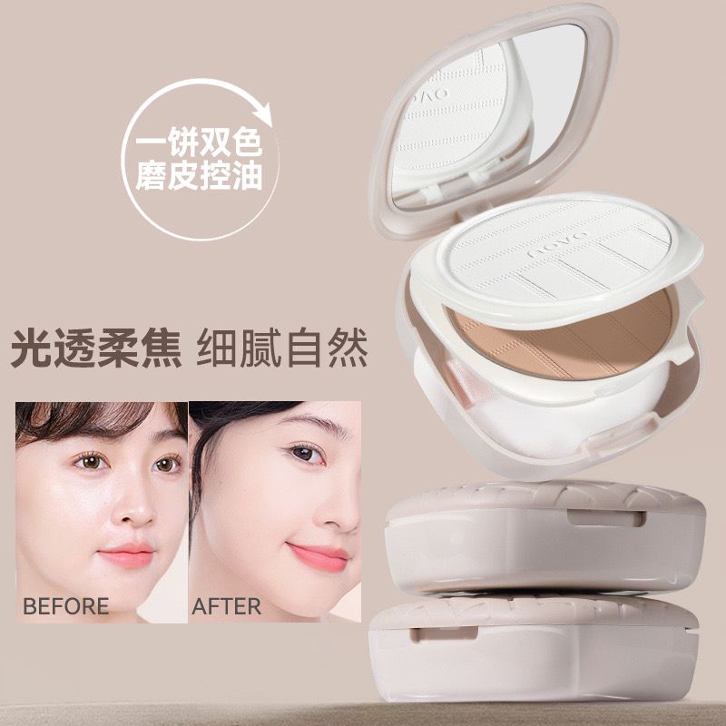 Novo Powder Double Face