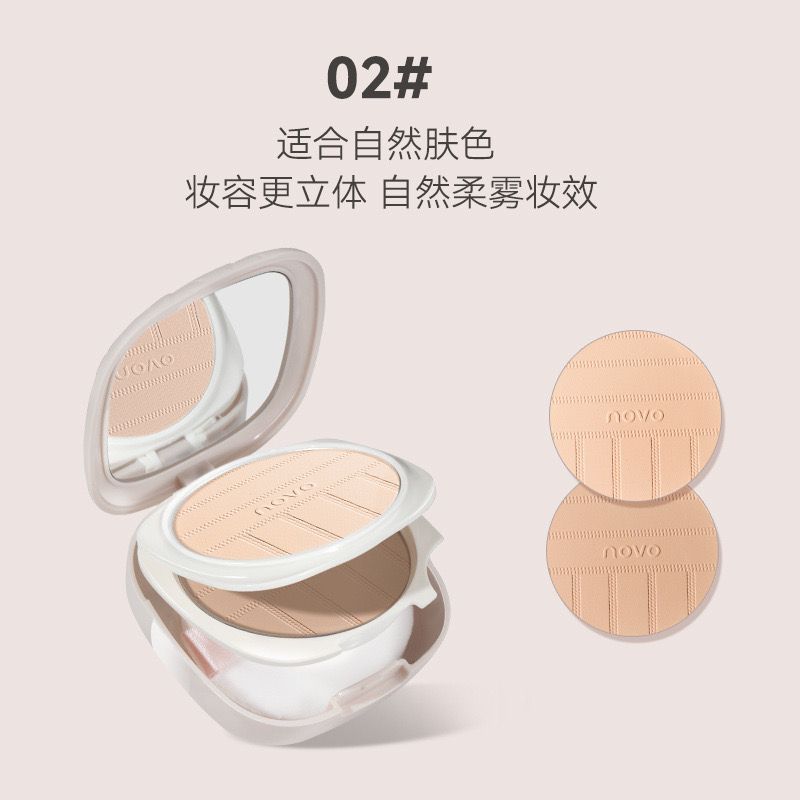 Novo Powder Double Face