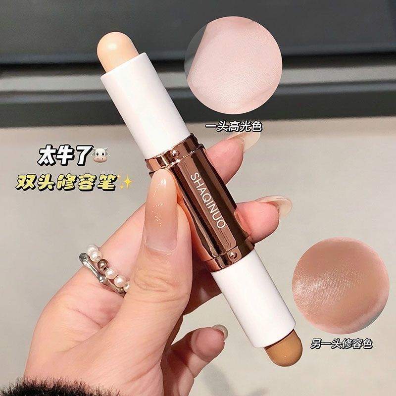 Shaqinuo Concealar & Contour