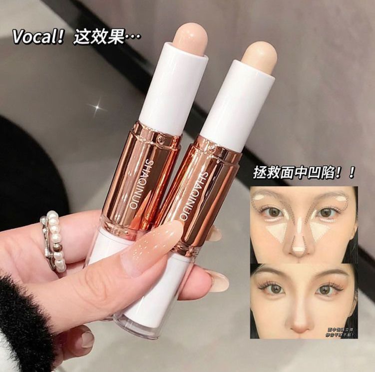 Shaqinuo Concealar & Contour