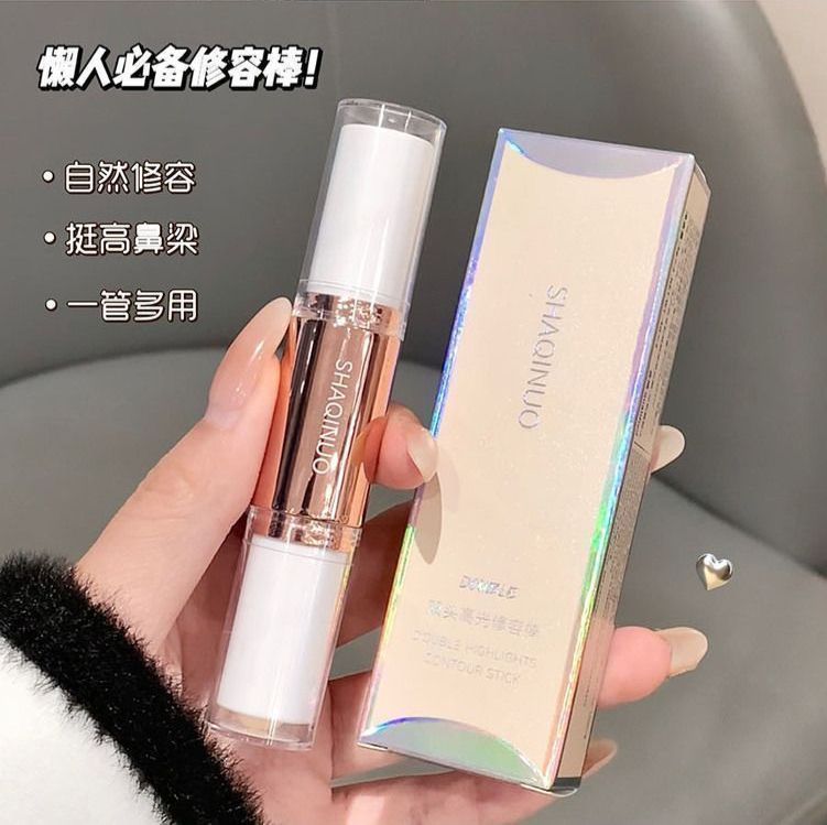 Shaqinuo Concealar & Contour