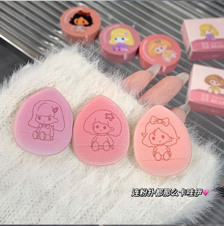 Gege Bear coushion Blush