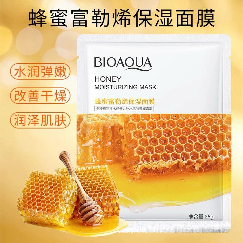 BIOAOUA MOISTURIZING MASK SET