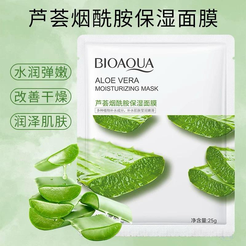 BIOAOUA MOISTURIZING MASK SET