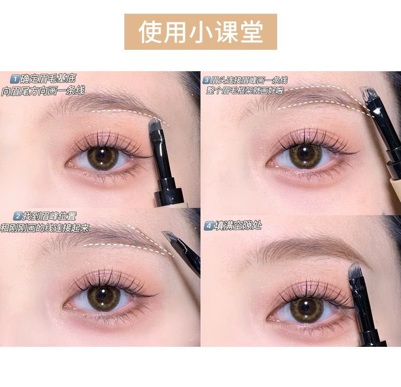 XIXI Eye Brow
