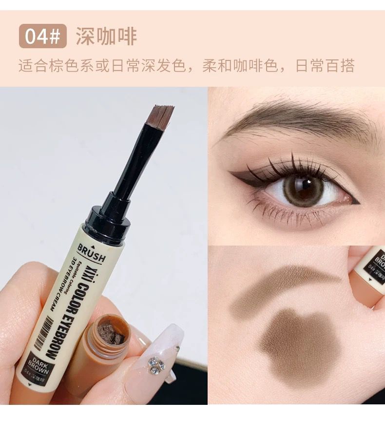 XIXI Eye Brow