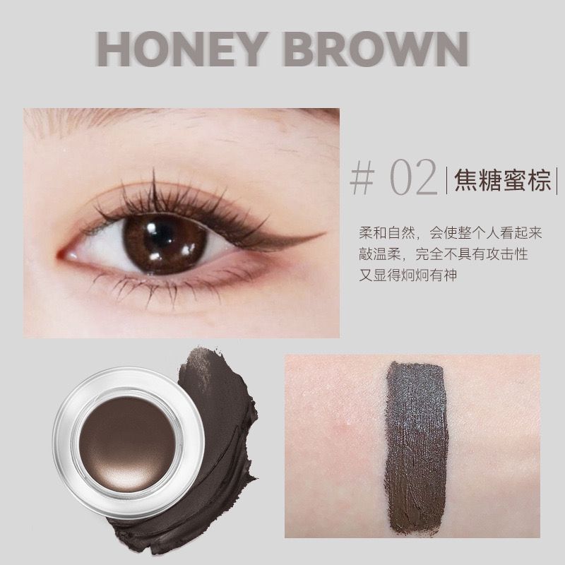 Novo Smooth Eyeliner Gel