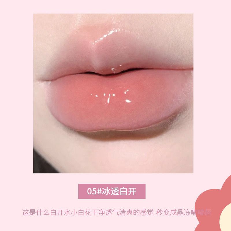 Herorange Sweet String Mirror Lip Gloss Set