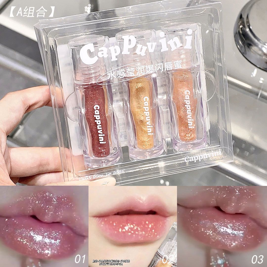 Cappuvini shimmer lip oil set
