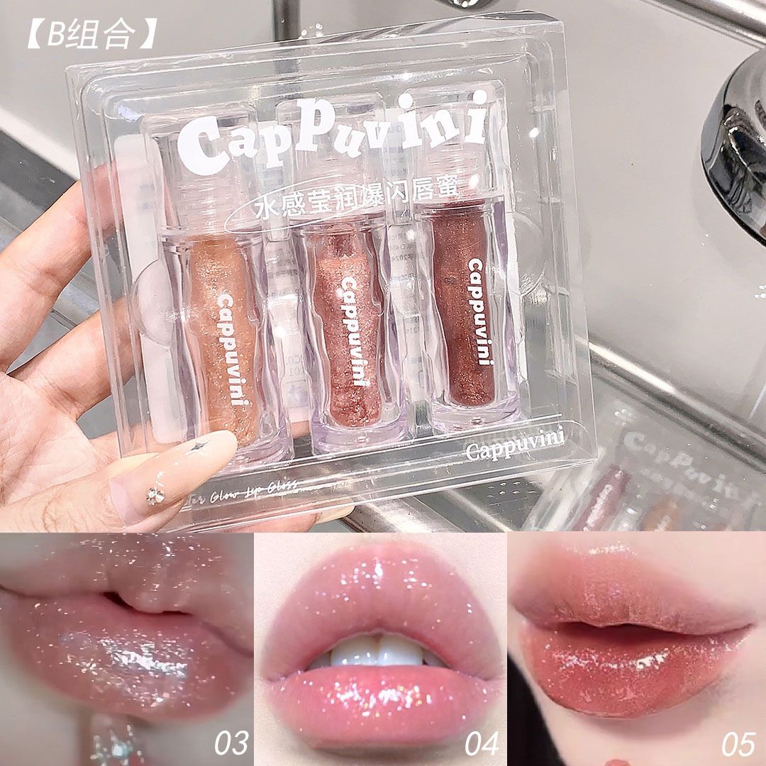 Cappuvini shimmer lip oil set