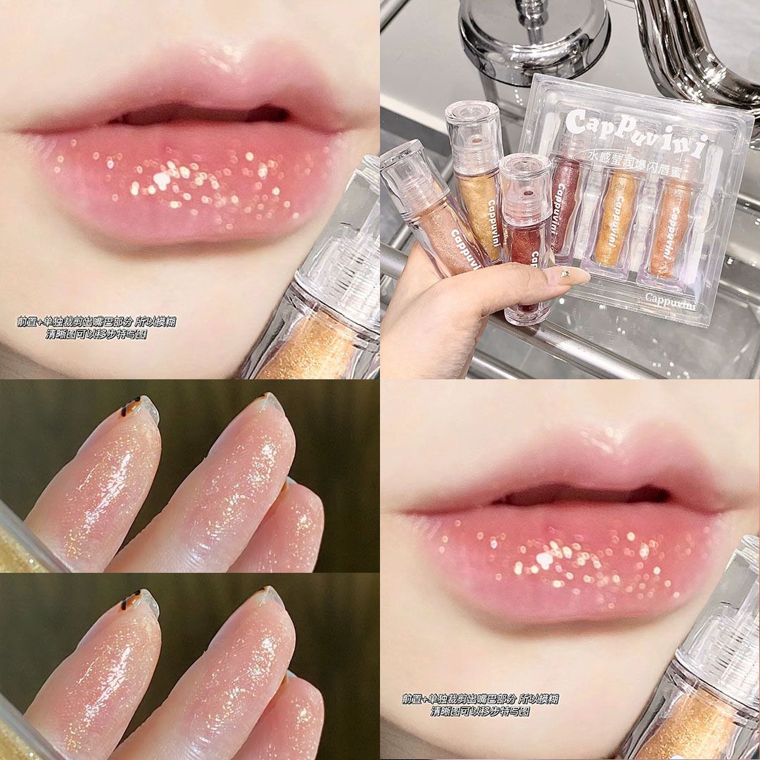 Cappuvini shimmer lip oil set