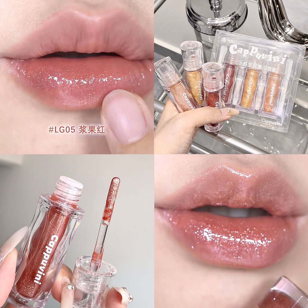 Cappuvini shimmer lip oil set
