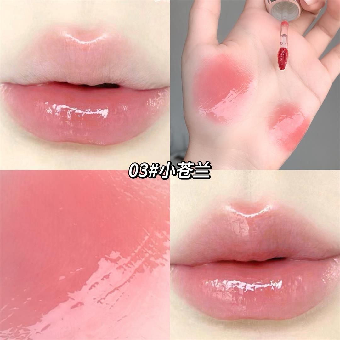 Gege Bear Lip Gloss Set